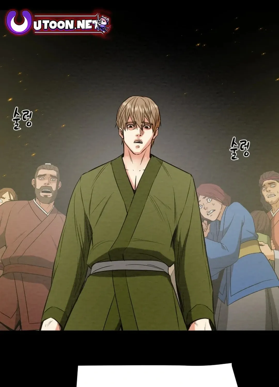 Heavenly Moon Chapter 155 page 172 - 