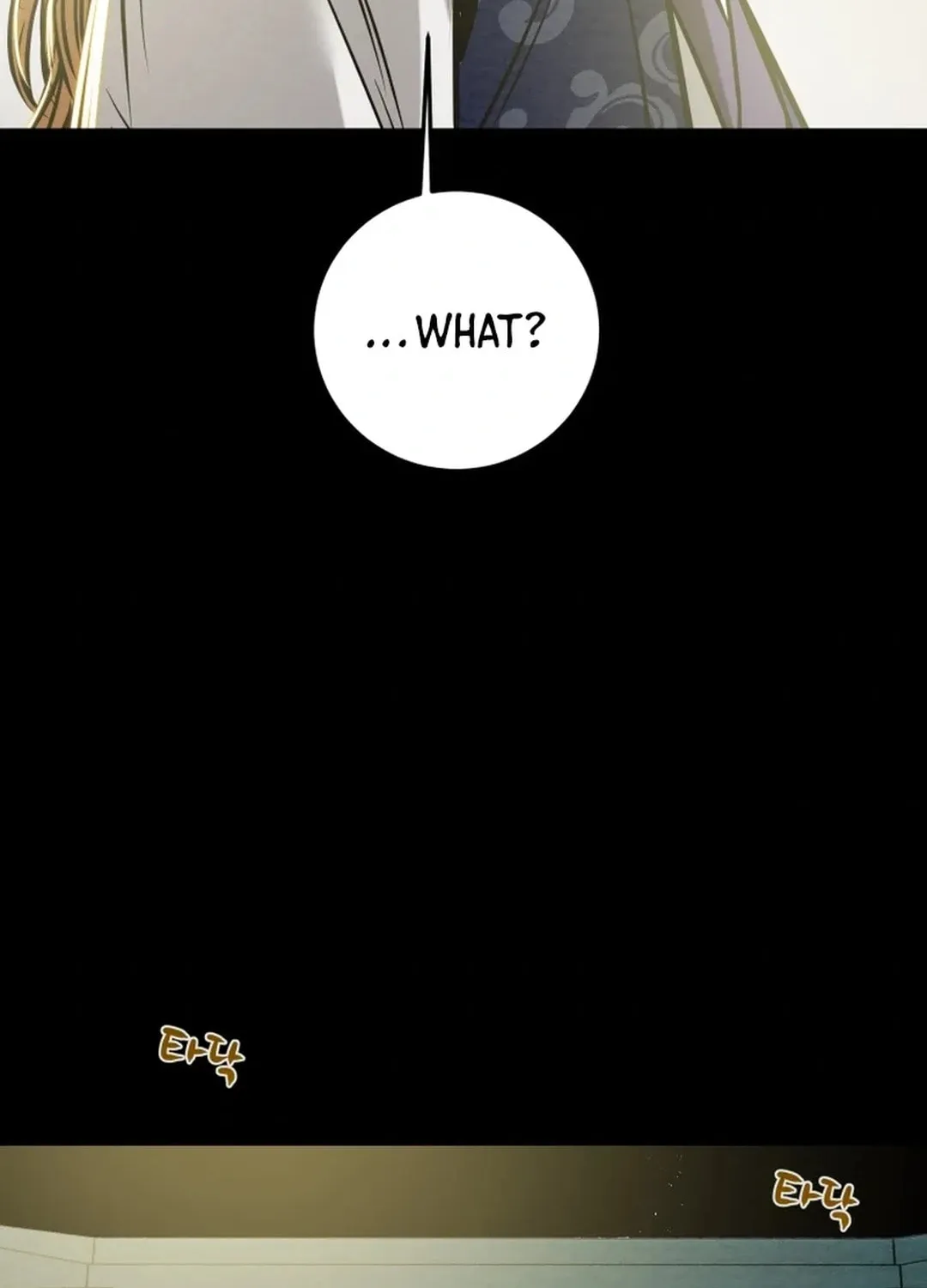 Heavenly Moon Chapter 155 page 181 - 