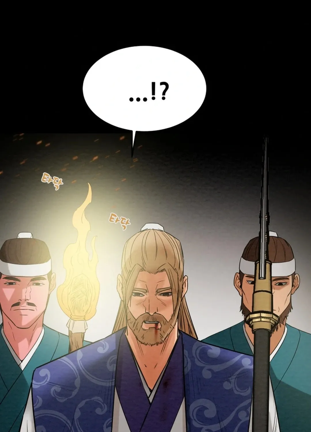 Heavenly Moon Chapter 155 page 211 - 
