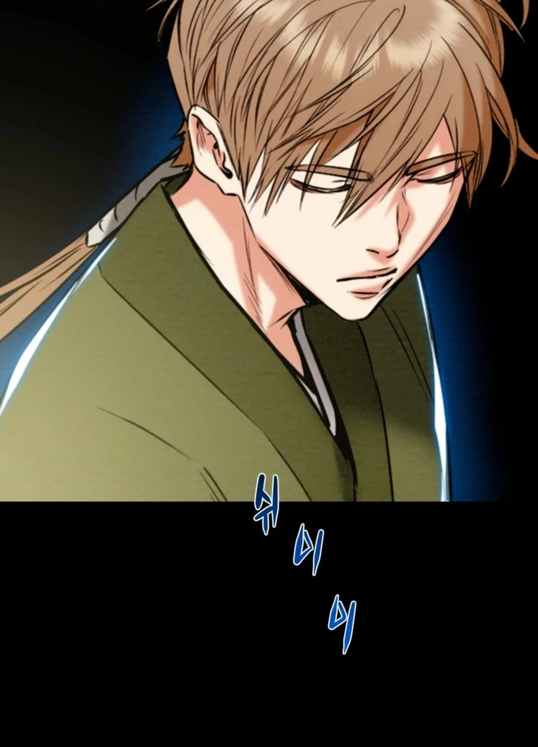 Heavenly Moon Chapter 155 page 223 - 