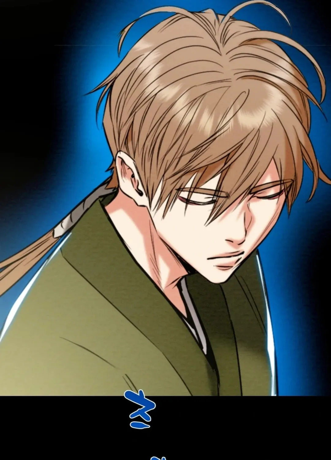 Heavenly Moon Chapter 155 page 225 - 