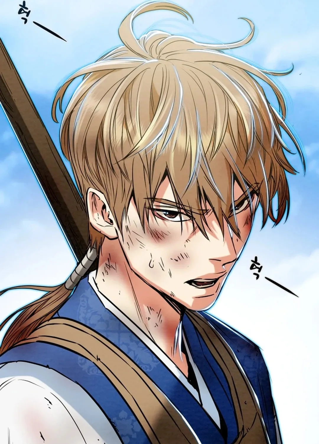 Heavenly Moon Chapter 155 page 24 - 