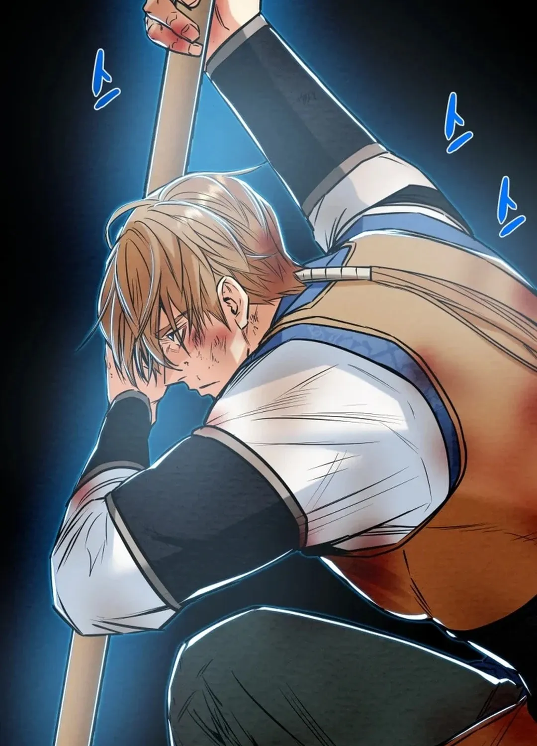 Heavenly Moon Chapter 155 page 7 - 