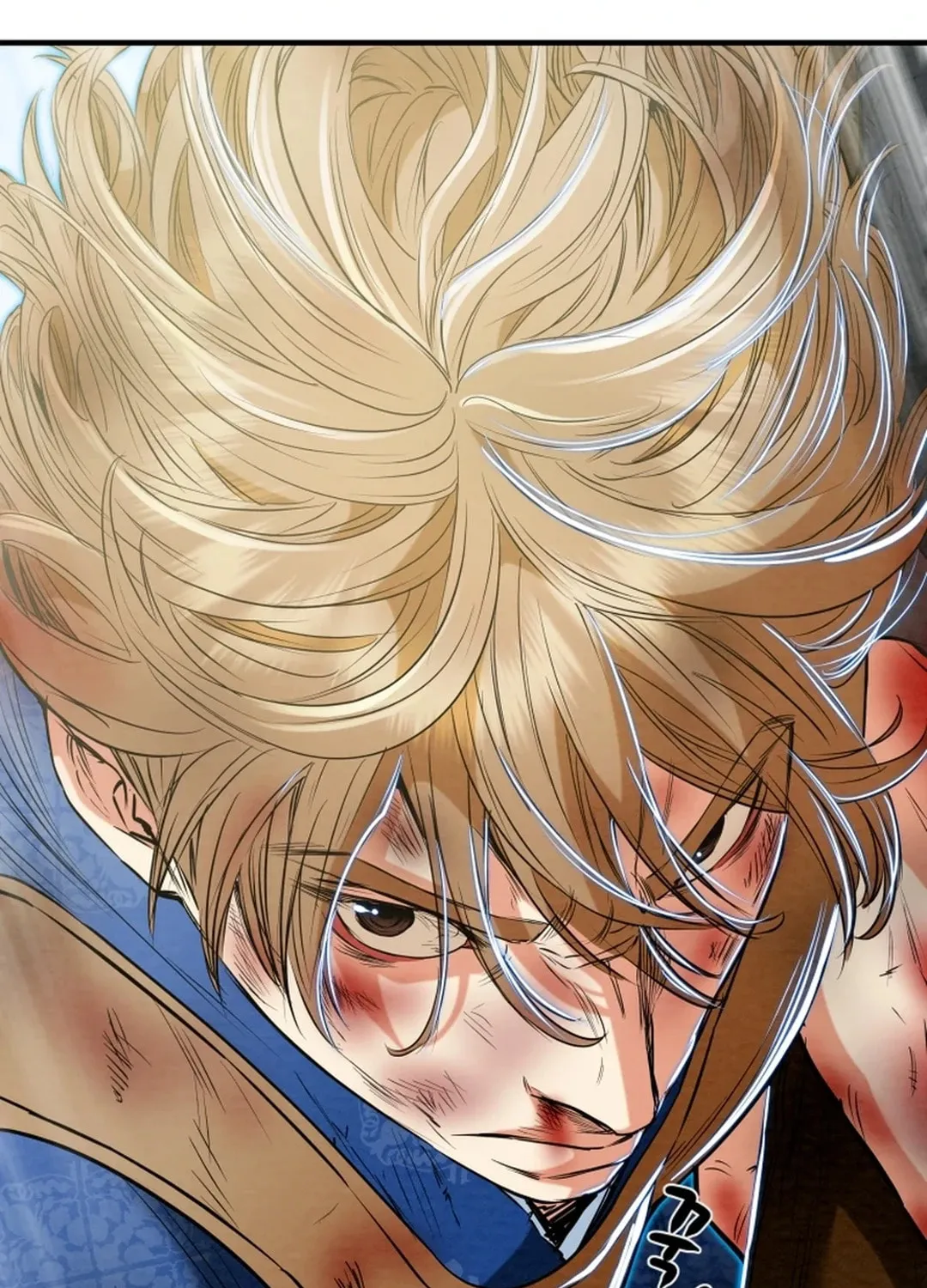 Heavenly Moon Chapter 155 page 96 - 