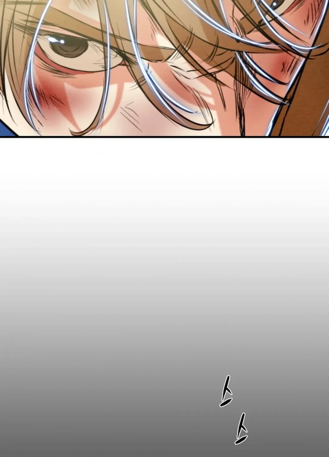 Heavenly Moon Chapter 155 page 99 - 