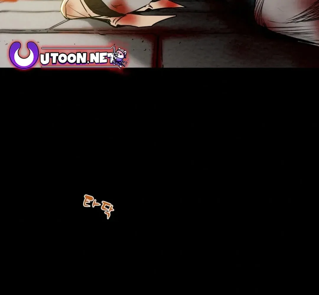 Heavenly Moon Chapter 156 page 14 - 