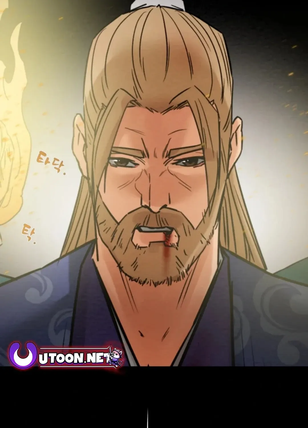 Heavenly Moon Chapter 156 page 3 - 