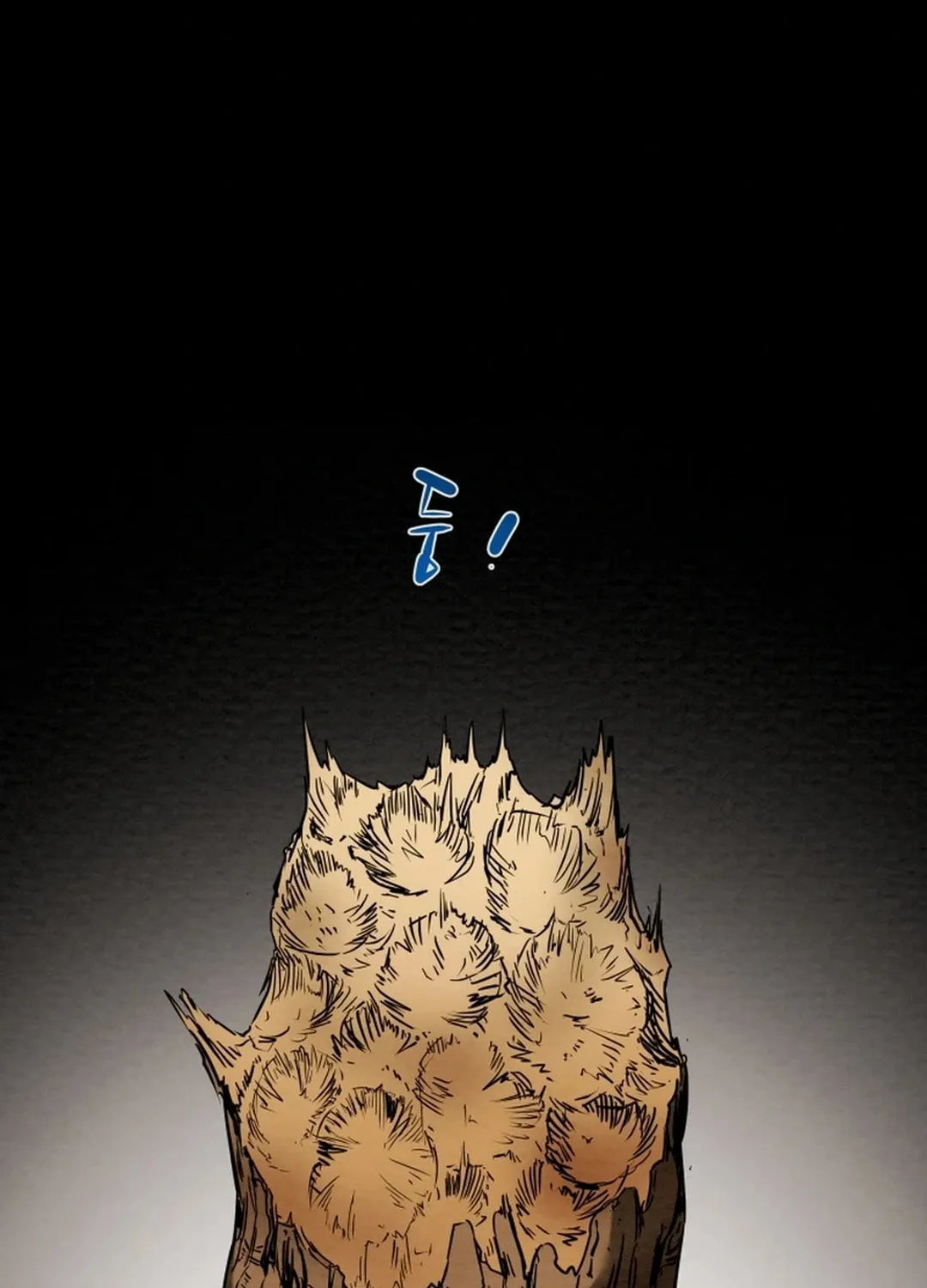 Heavenly Moon Chapter 156 page 25 - 