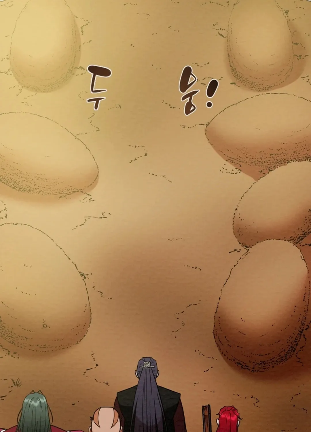 Heavenly Moon Chapter 156 page 55 - 