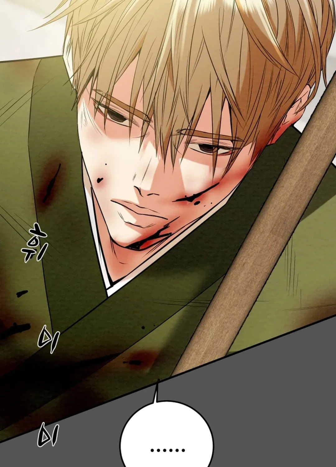 Heavenly Moon Chapter 156 page 65 - 