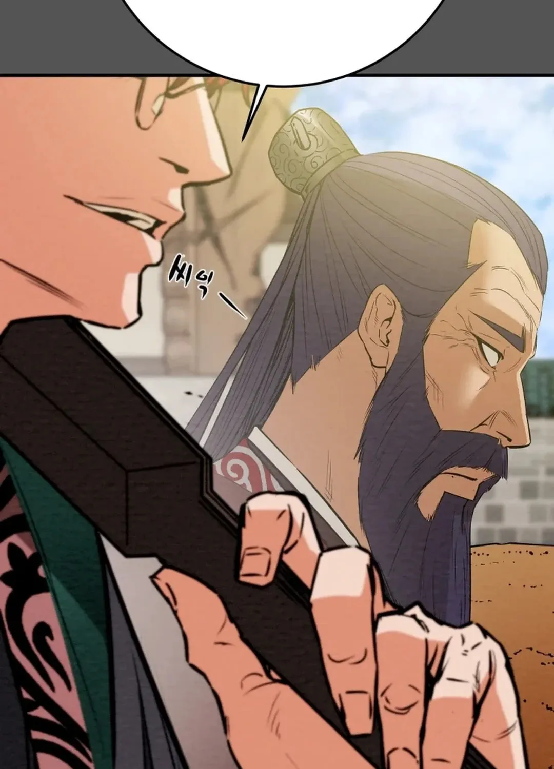 Heavenly Moon Chapter 156 page 71 - 