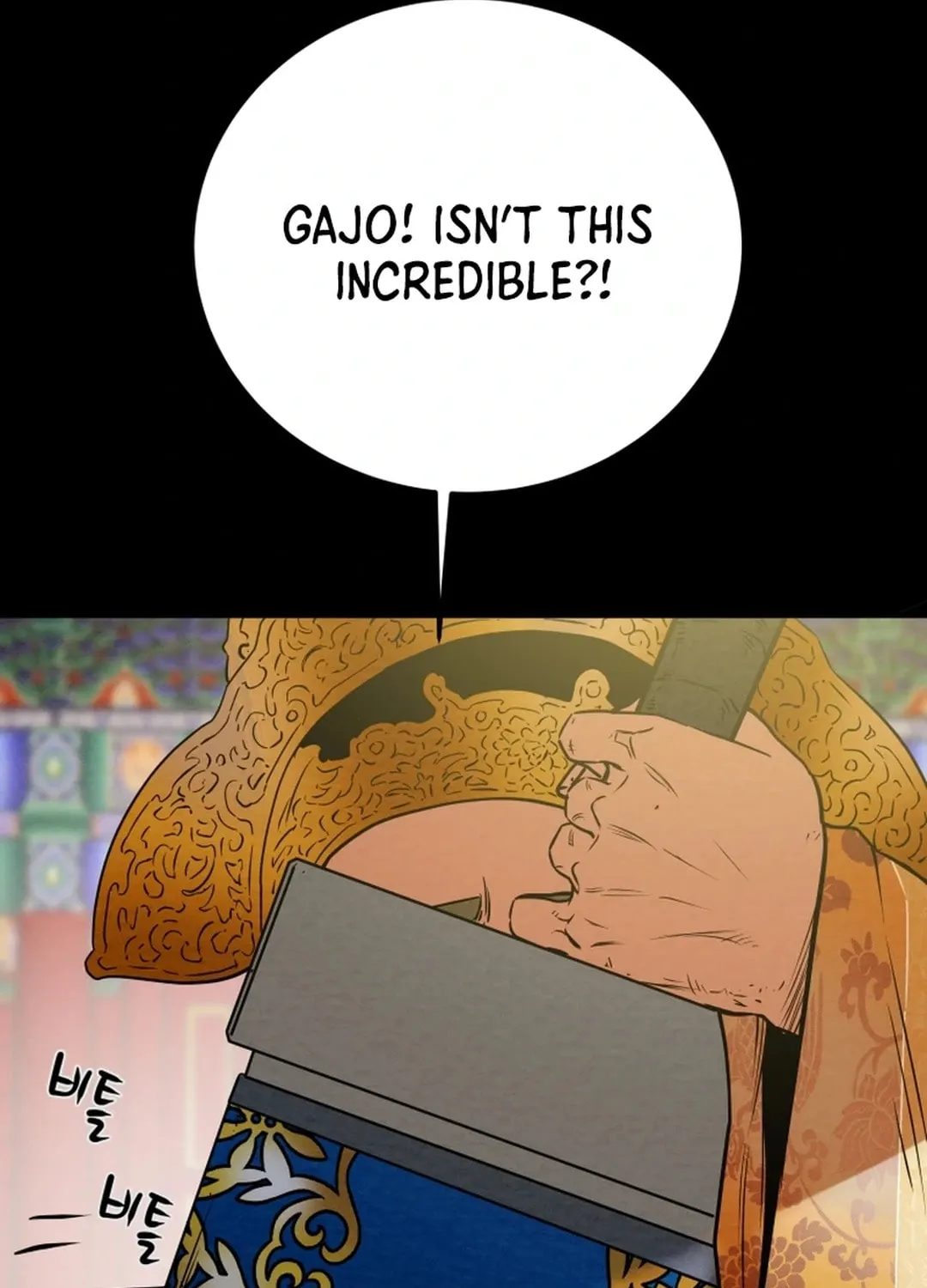 Heavenly Moon Chapter 156 page 90 - 
