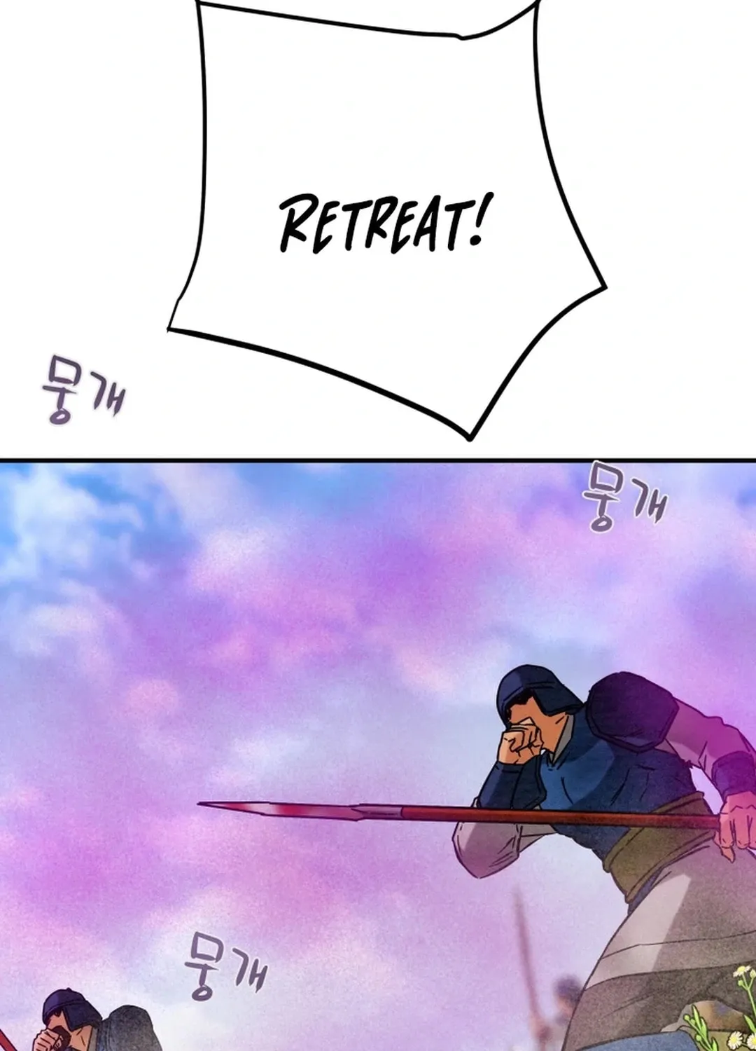 Heavenly Moon Chapter 157 page 102 - 