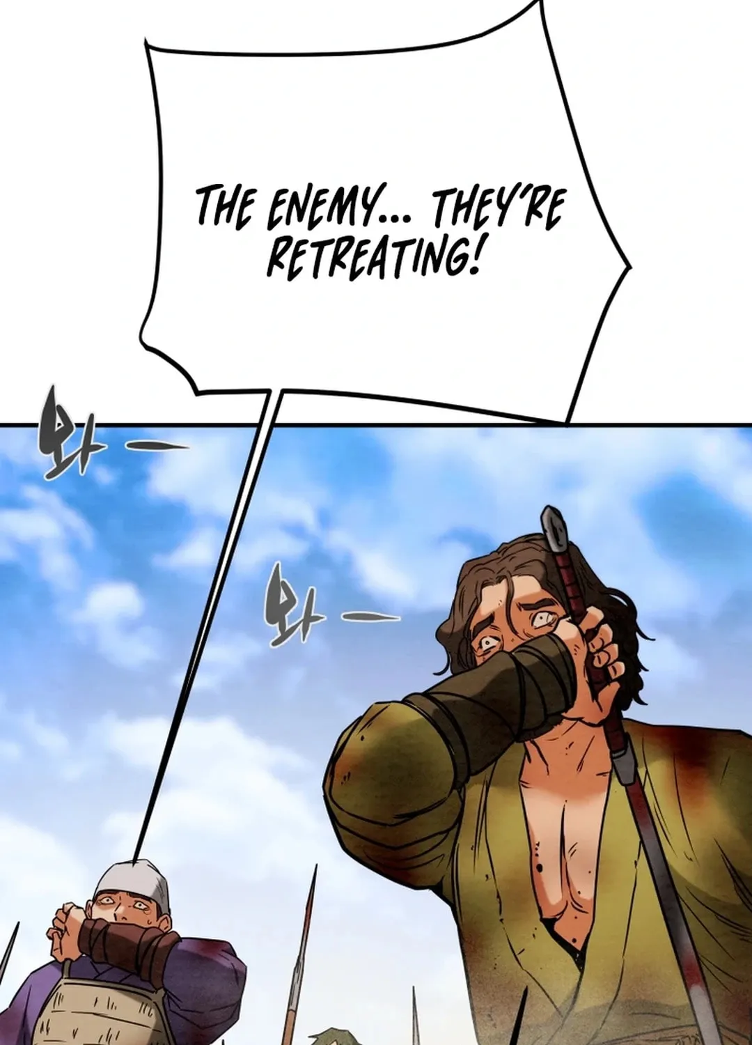 Heavenly Moon Chapter 157 page 107 - 