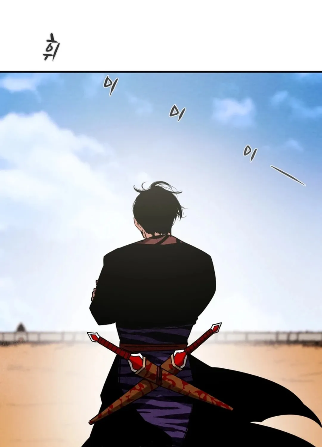 Heavenly Moon Chapter 157 page 134 - 