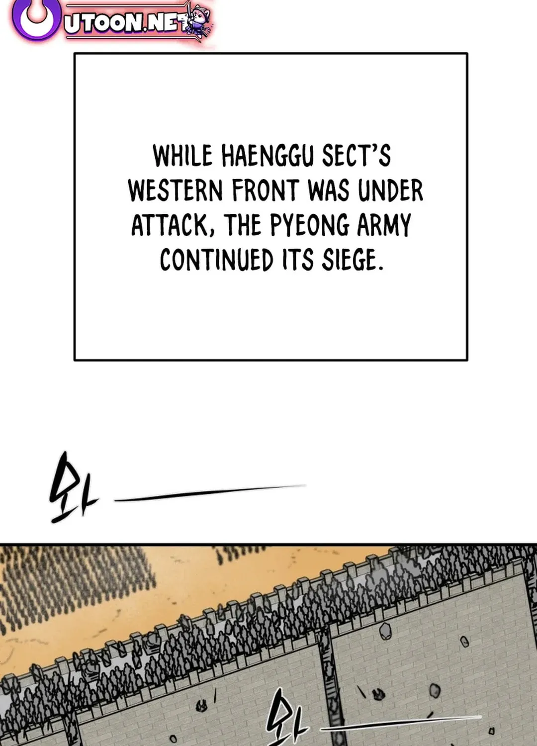 Heavenly Moon Chapter 157 page 141 - 