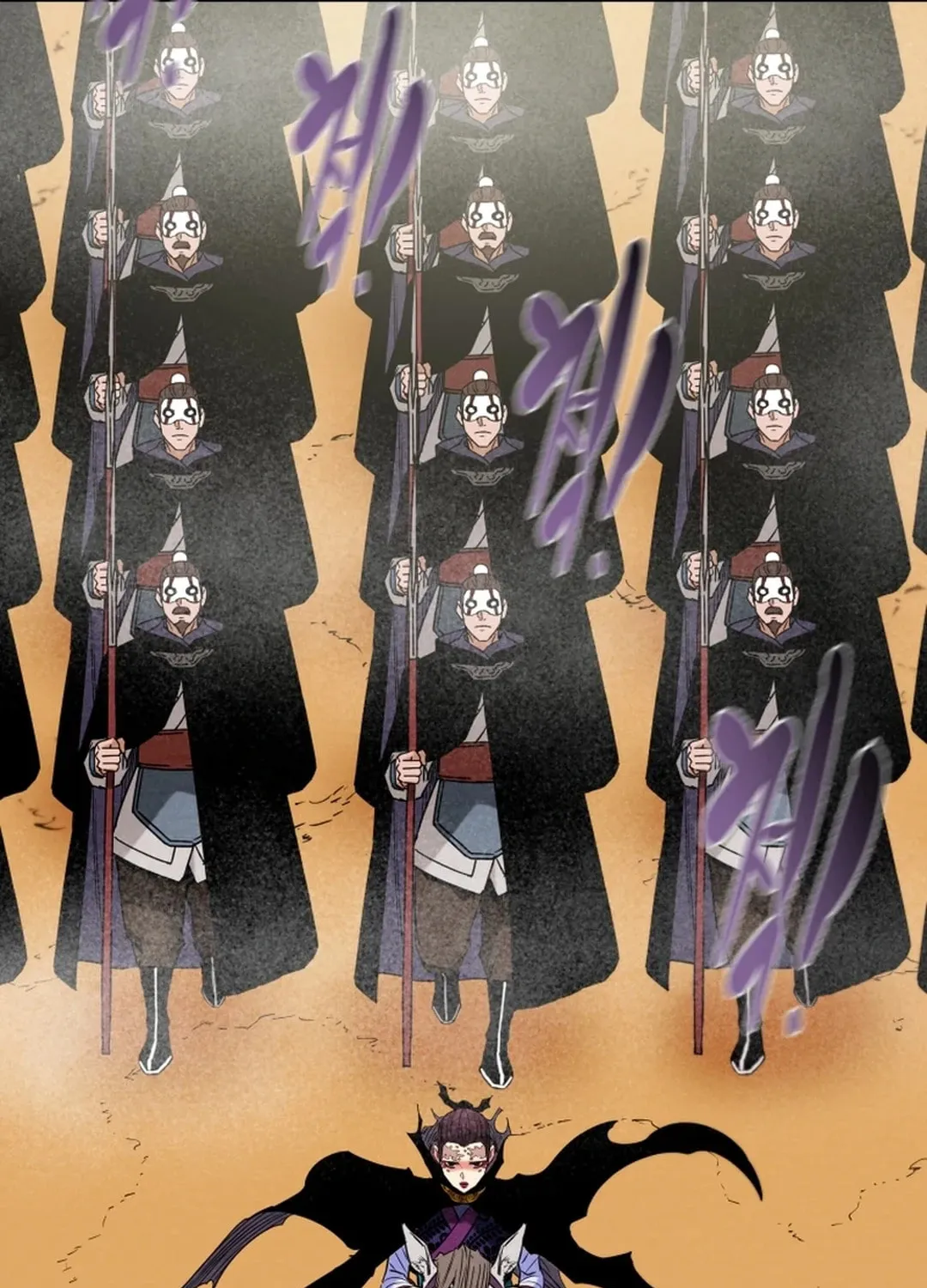 Heavenly Moon Chapter 157 page 160 - 