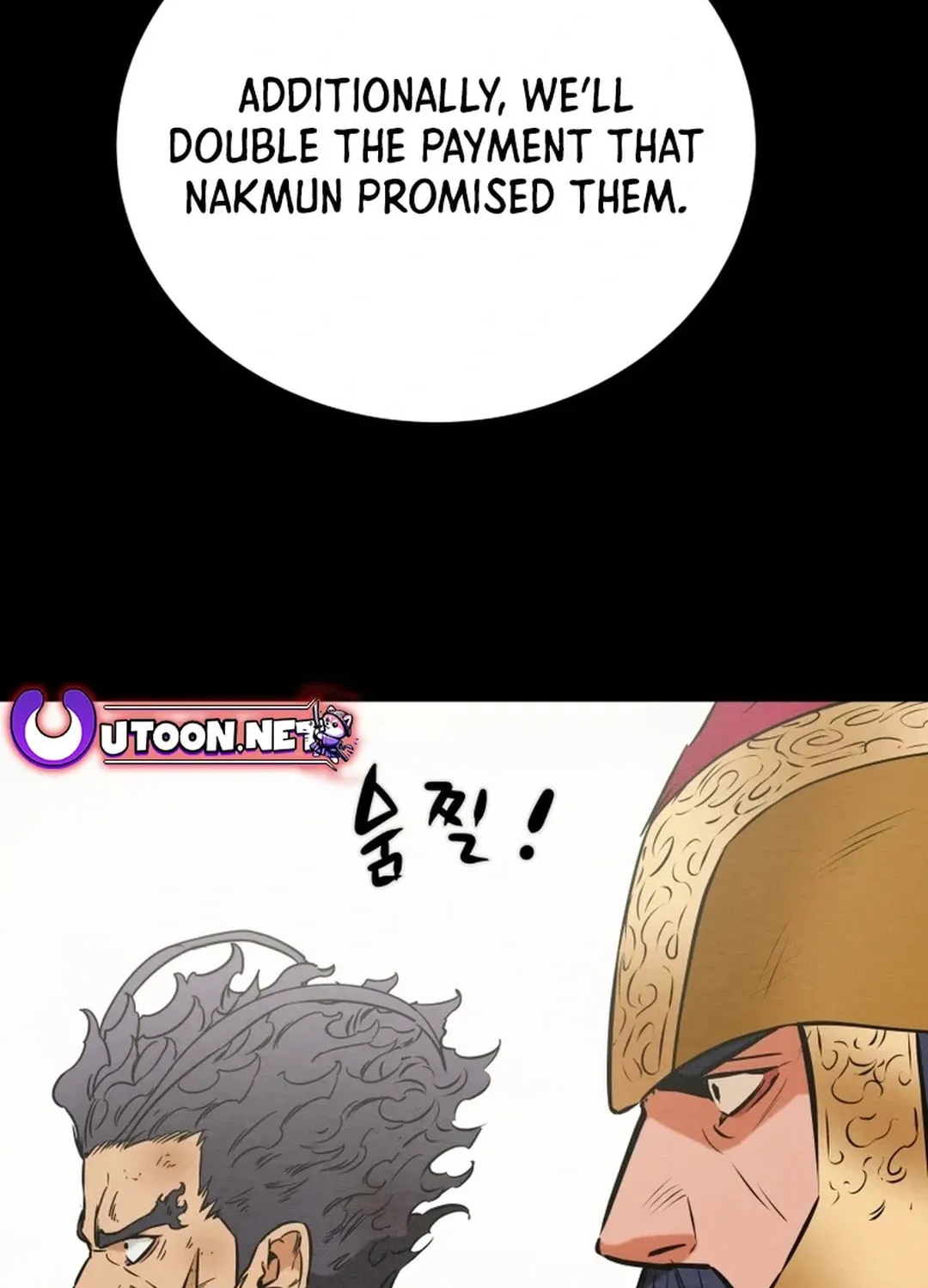 Heavenly Moon Chapter 157 page 182 - 