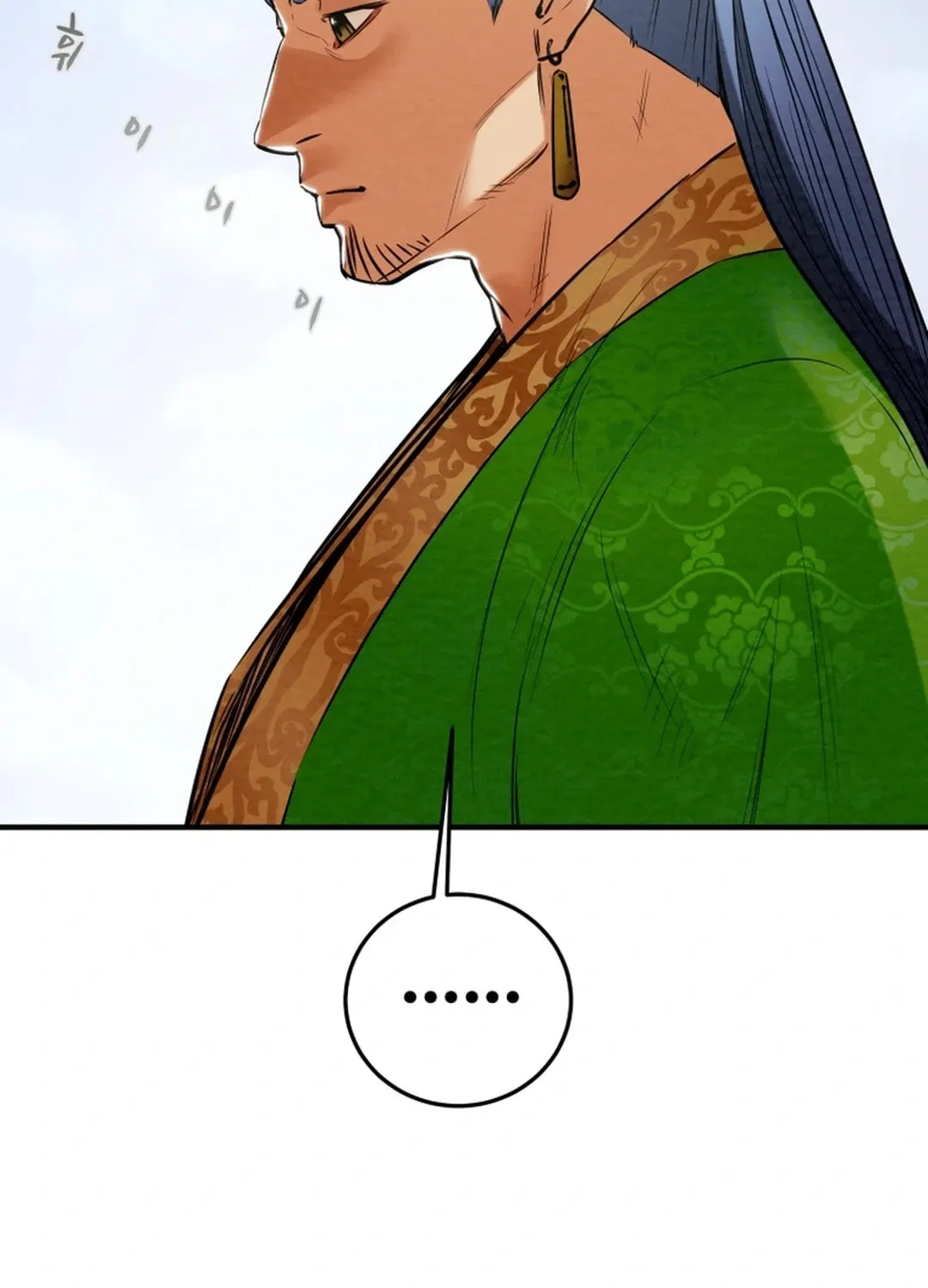 Heavenly Moon Chapter 157 page 196 - 