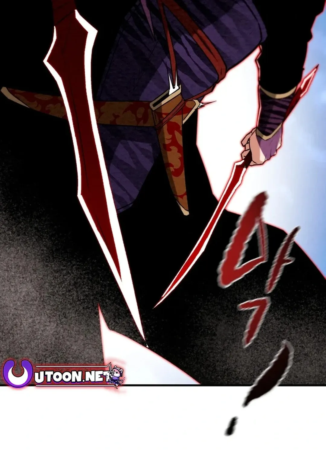 Heavenly Moon Chapter 157 page 199 - 