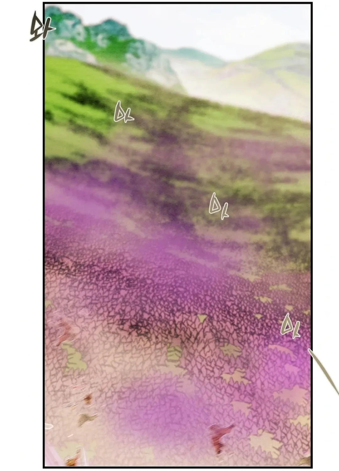 Heavenly Moon Chapter 157 page 63 - 