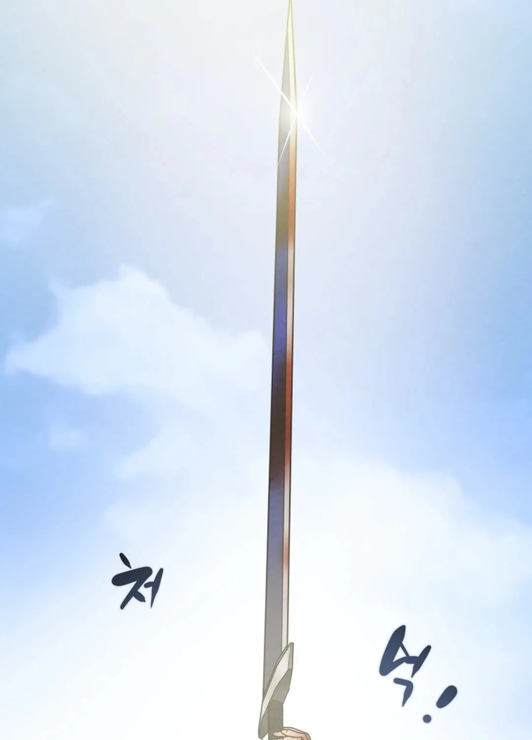 Heavenly Moon Chapter 157 page 65 - 