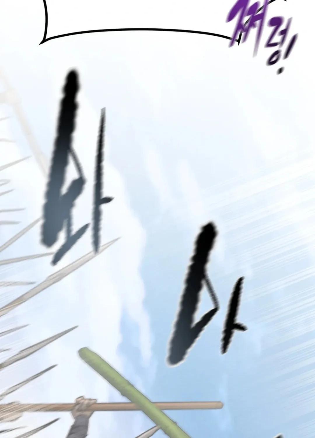 Heavenly Moon Chapter 157 page 73 - 