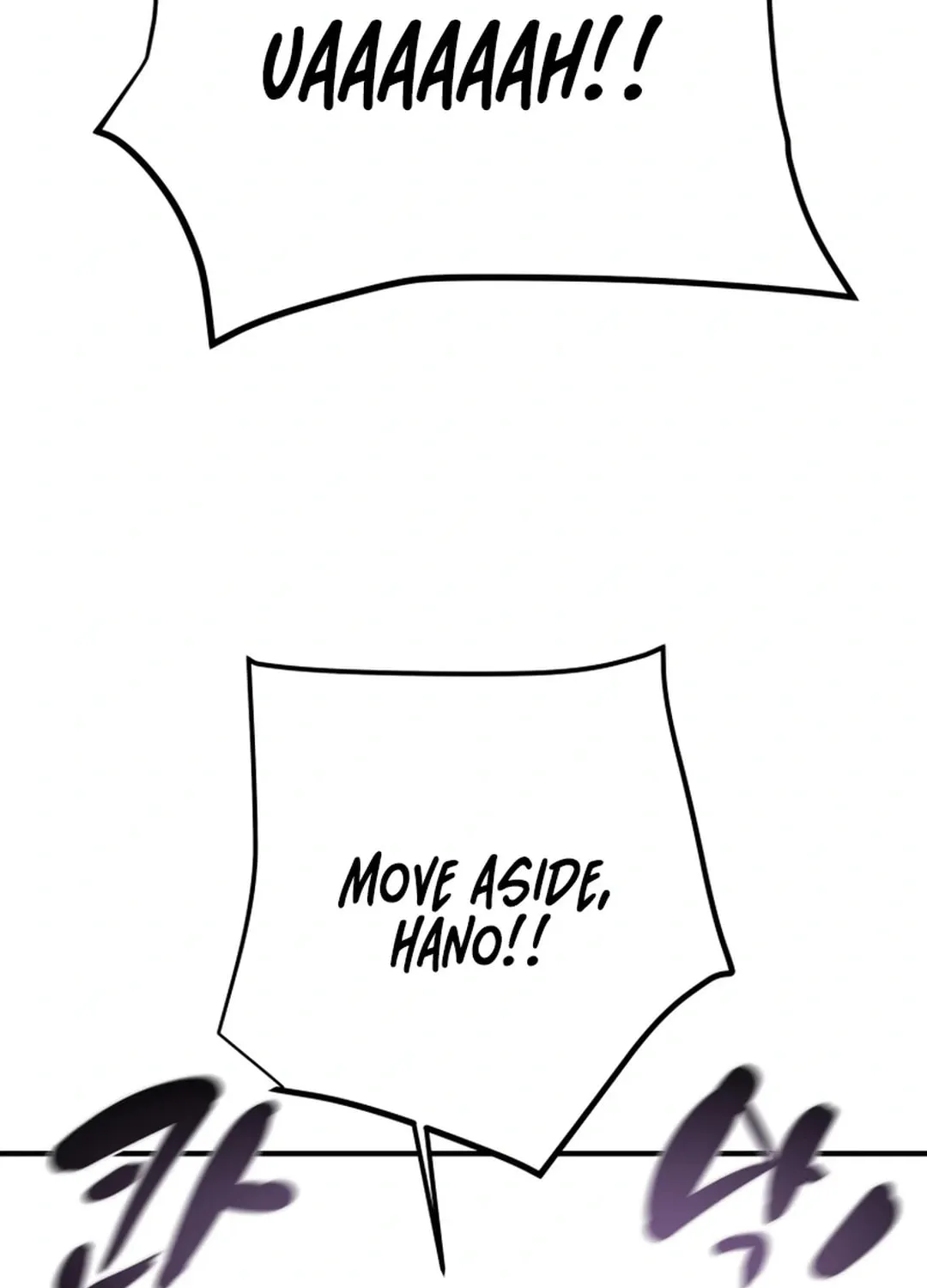 Heavenly Moon Chapter 157 page 86 - 