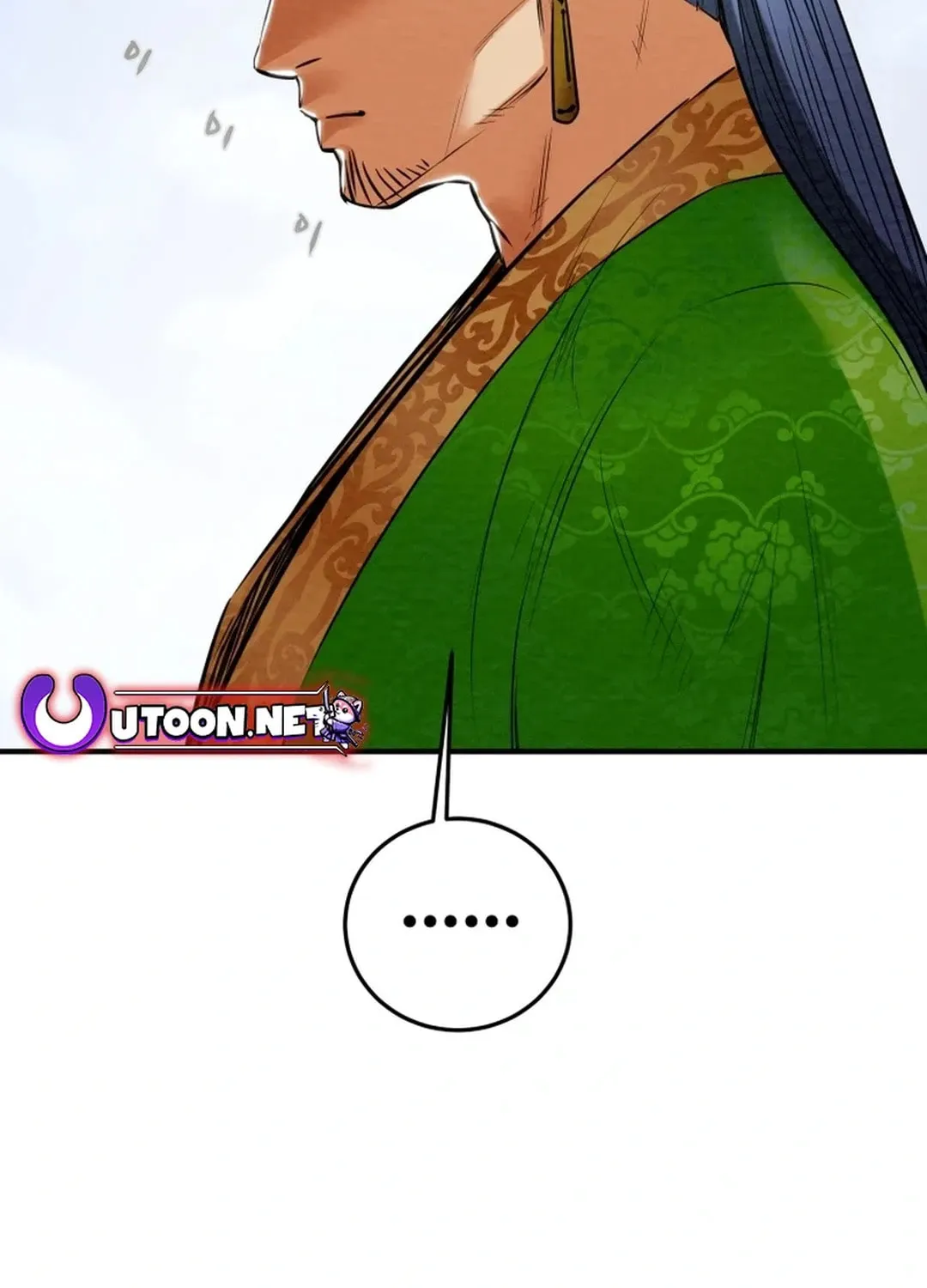 Heavenly Moon Chapter 158 page 3 - 
