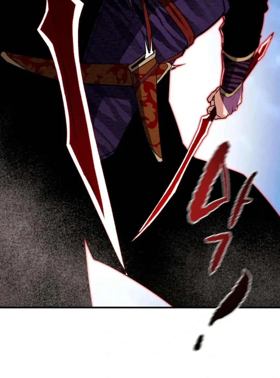 Heavenly Moon Chapter 158 page 6 - 