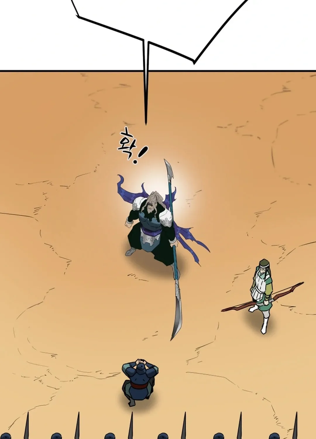 Heavenly Moon Chapter 158 page 92 - 