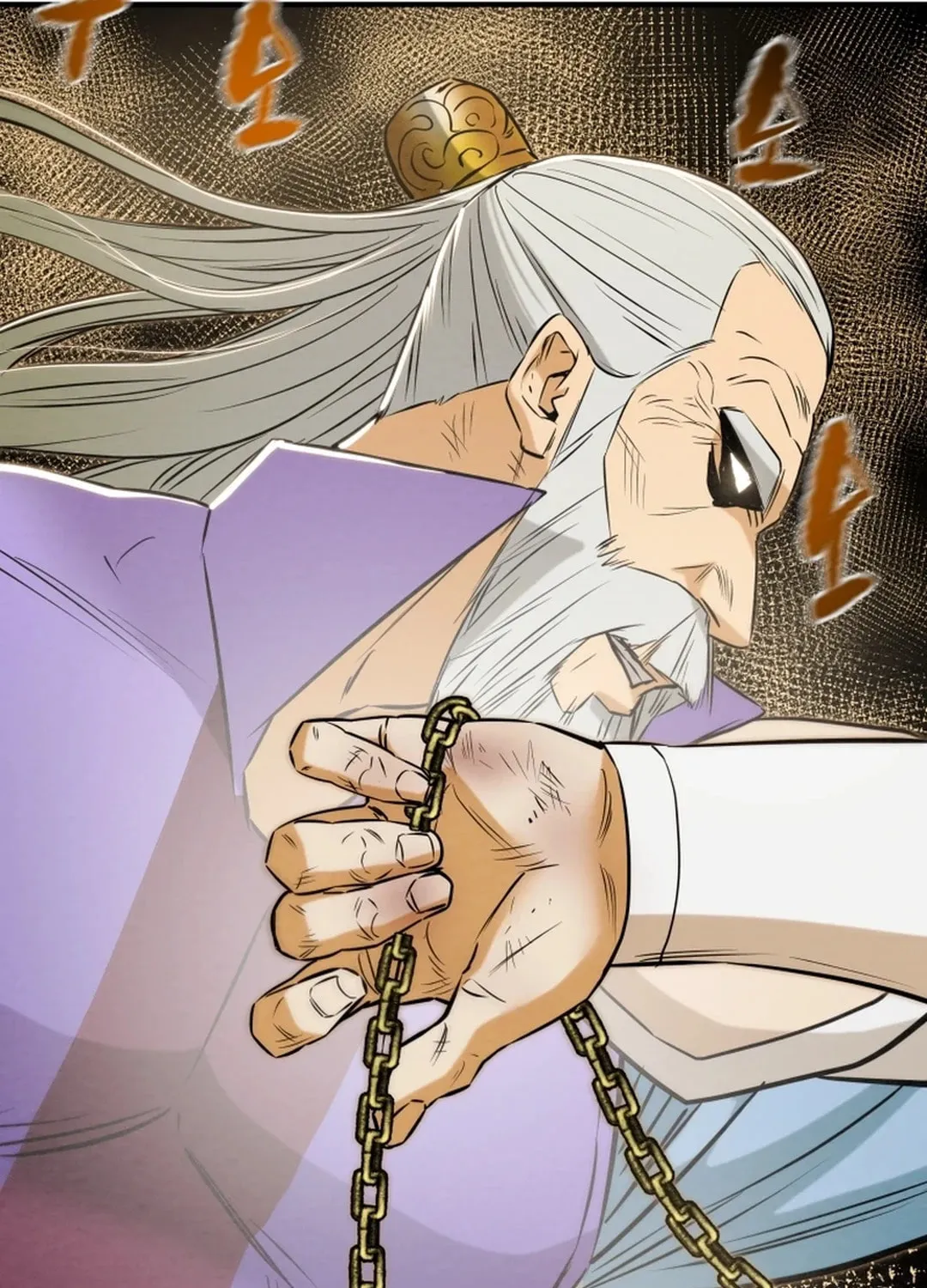 Heavenly Moon Chapter 159 page 111 - 