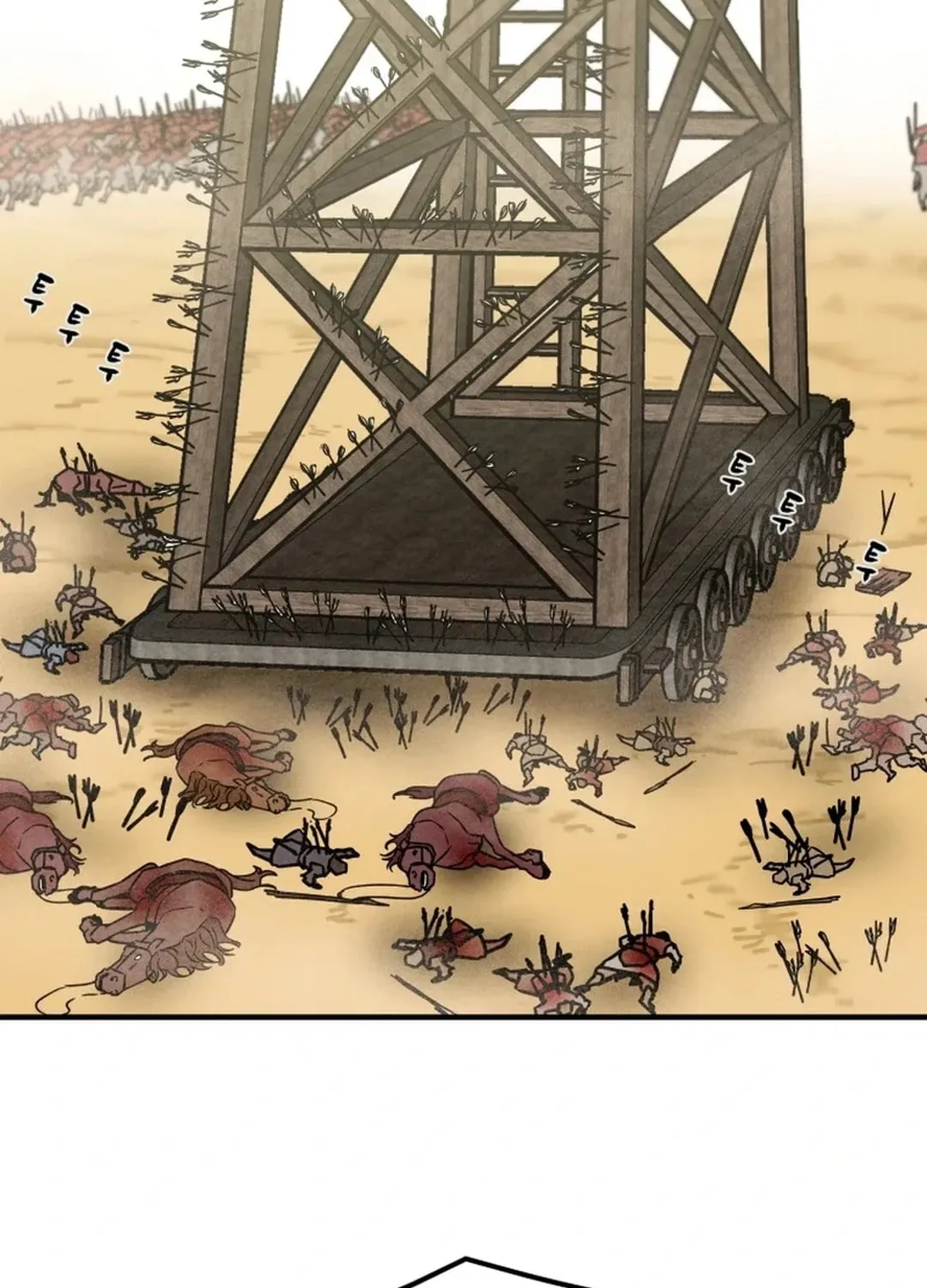 Heavenly Moon Chapter 159 page 126 - 