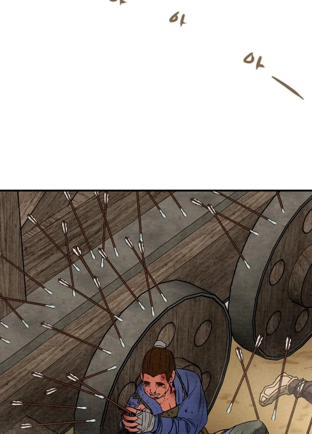 Heavenly Moon Chapter 159 page 135 - 