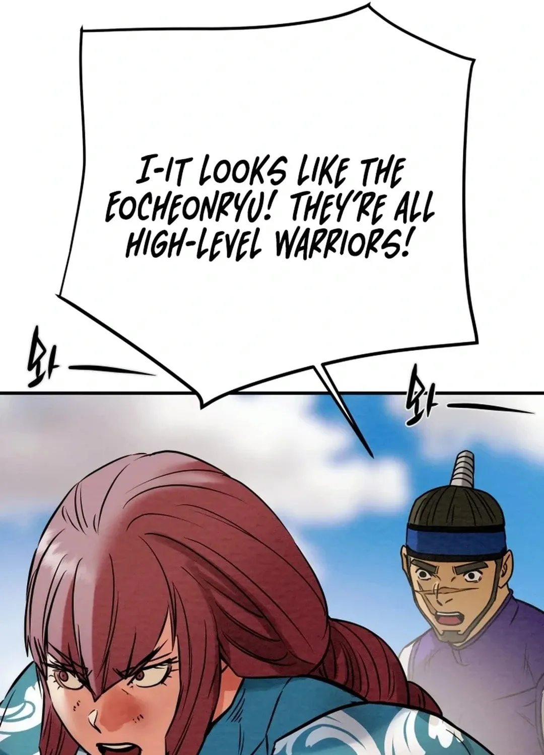 Heavenly Moon Chapter 159 page 152 - 