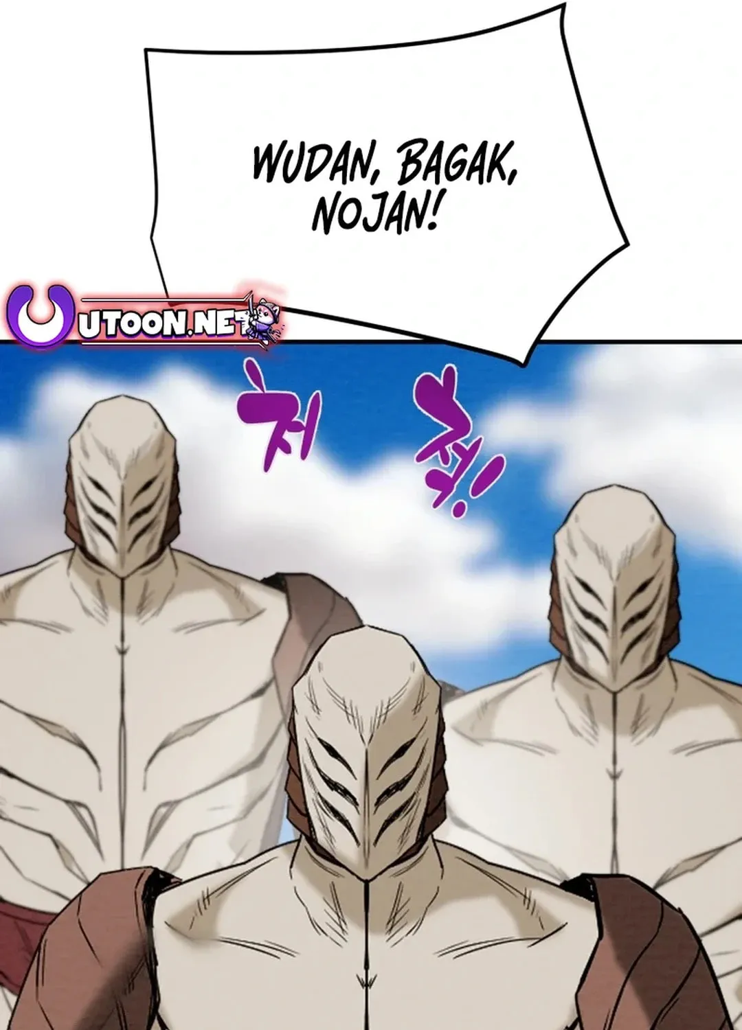 Heavenly Moon Chapter 159 page 43 - 