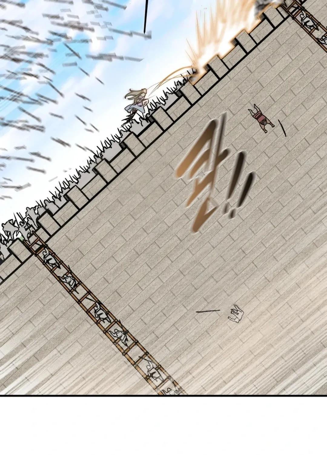 Heavenly Moon Chapter 159 page 88 - 
