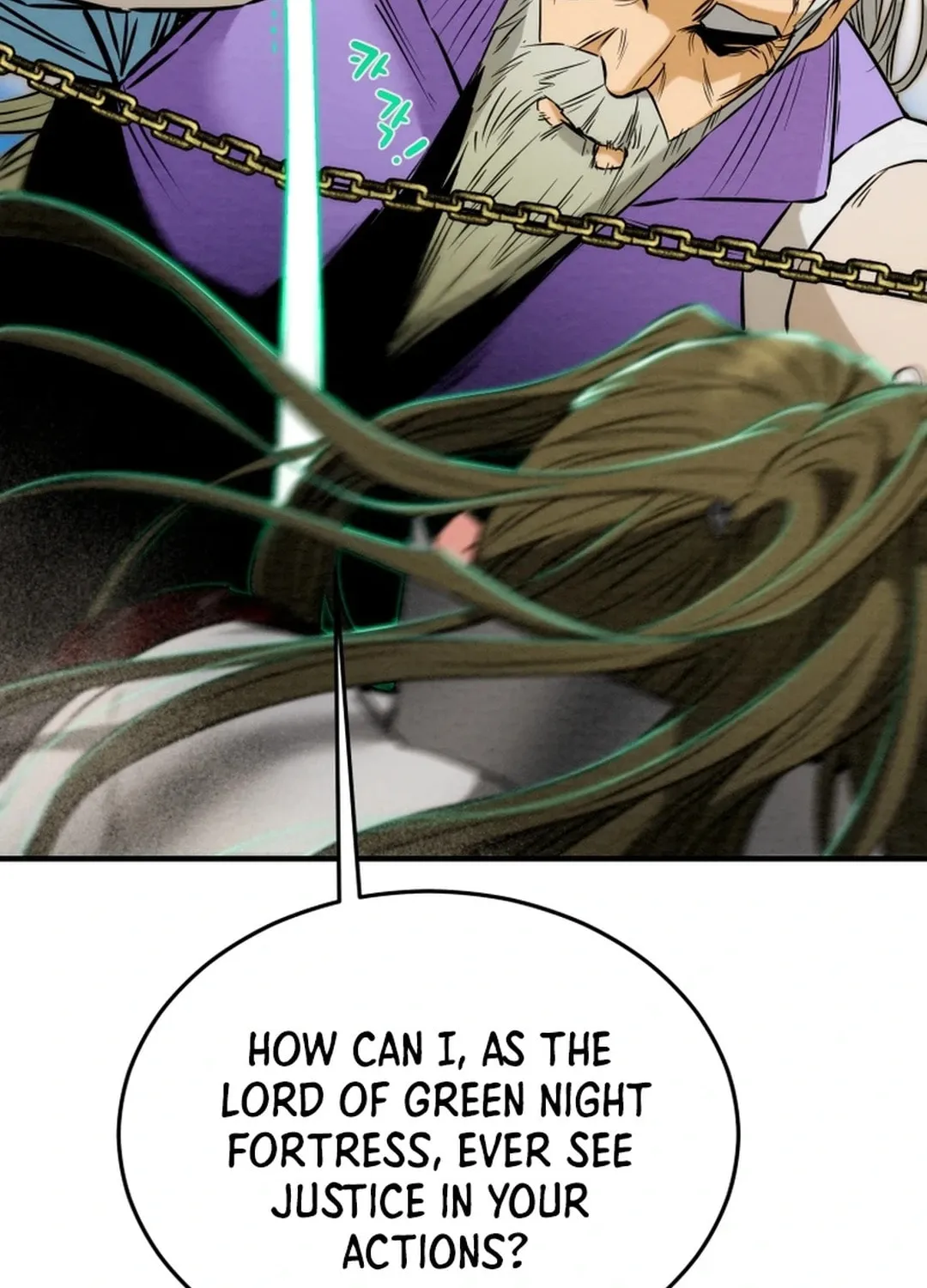 Heavenly Moon Chapter 159 page 93 - 