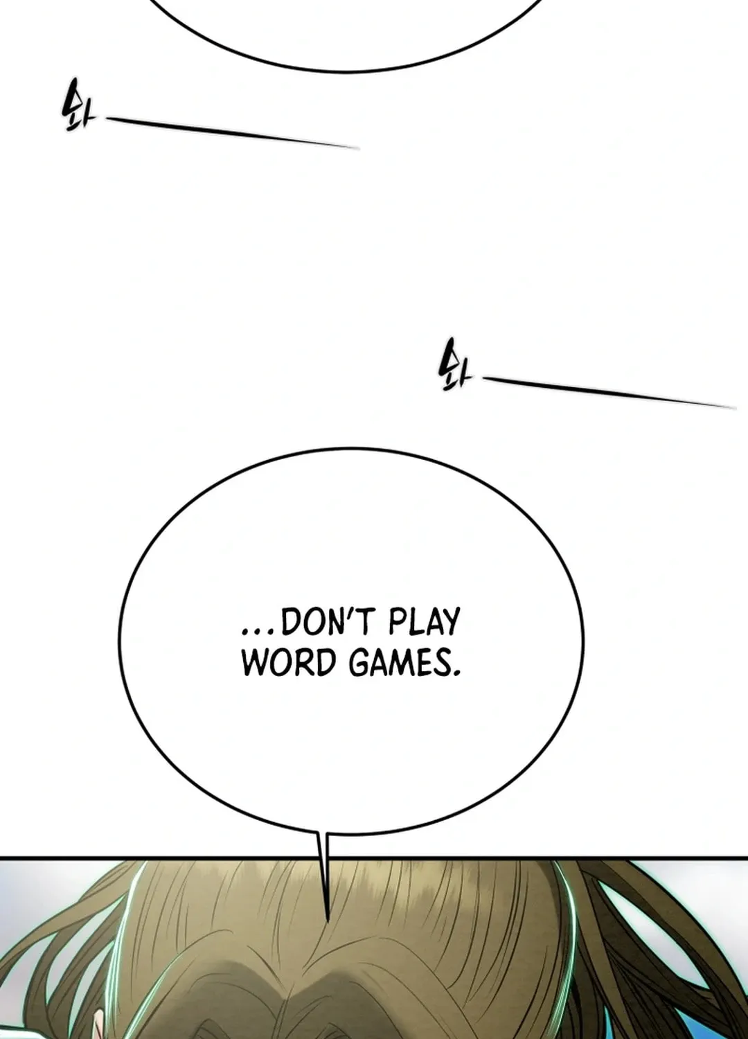 Heavenly Moon Chapter 159 page 94 - 