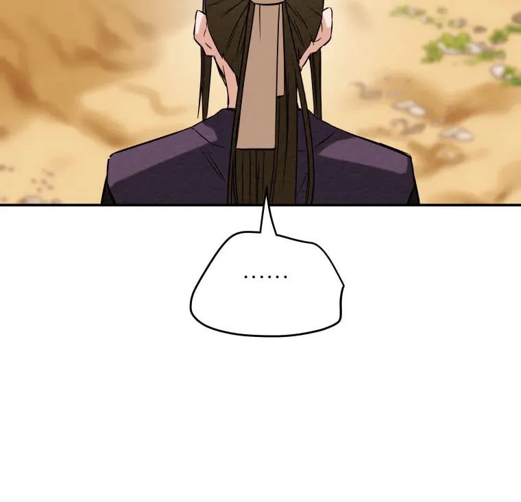 Heavenly Moon Chapter 16 page 102 - 