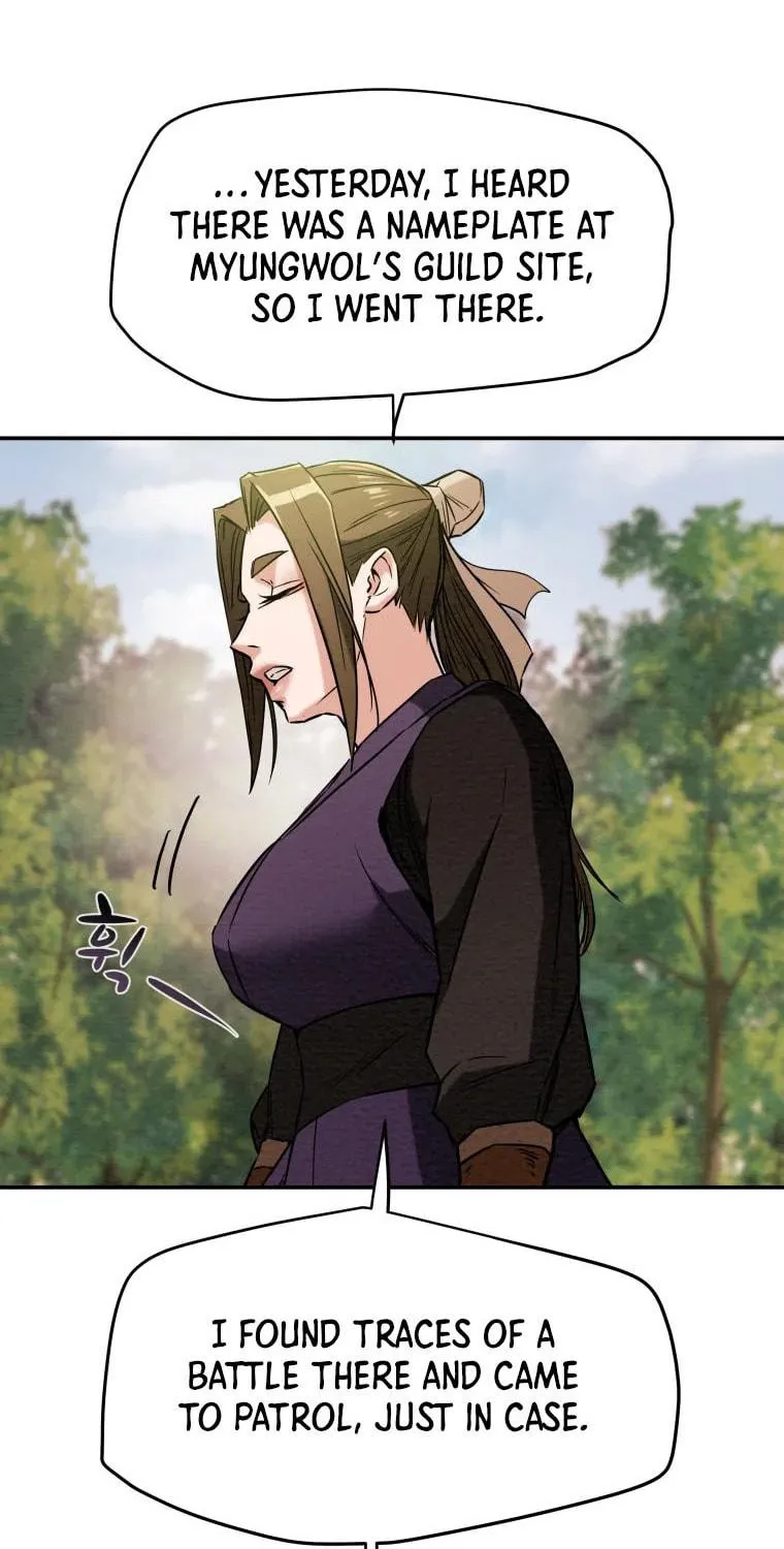 Heavenly Moon Chapter 16 page 107 - 