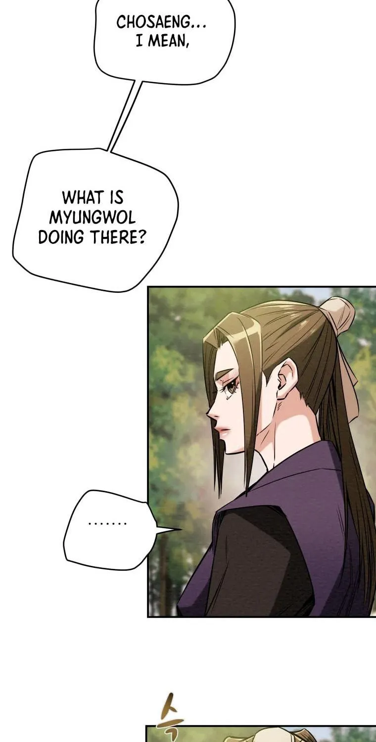 Heavenly Moon Chapter 16 page 111 - 