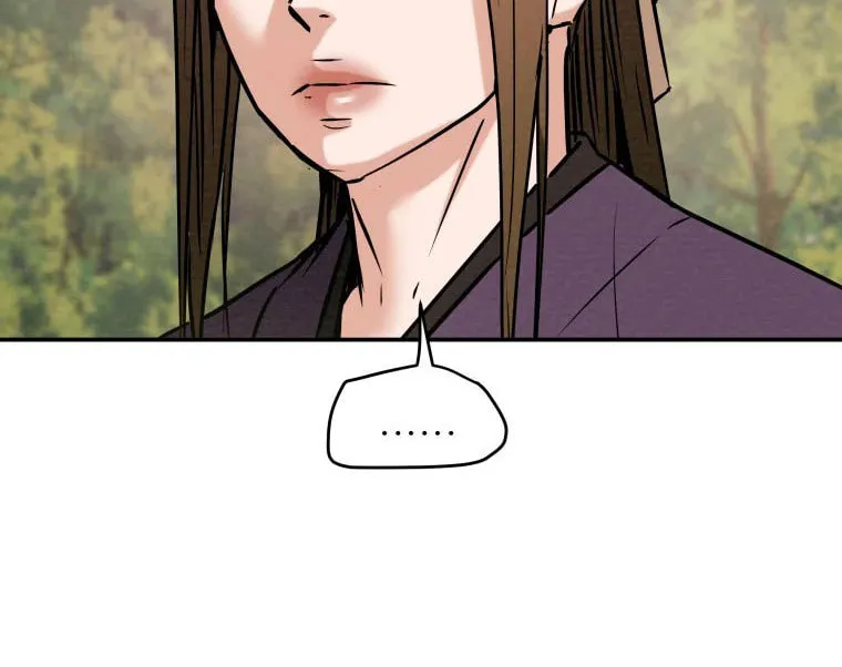 Heavenly Moon Chapter 16 page 120 - 