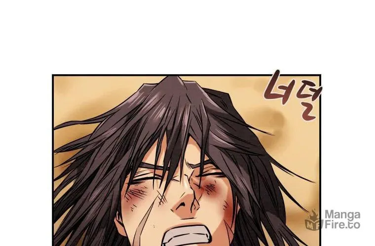 Heavenly Moon Chapter 16 page 130 - 