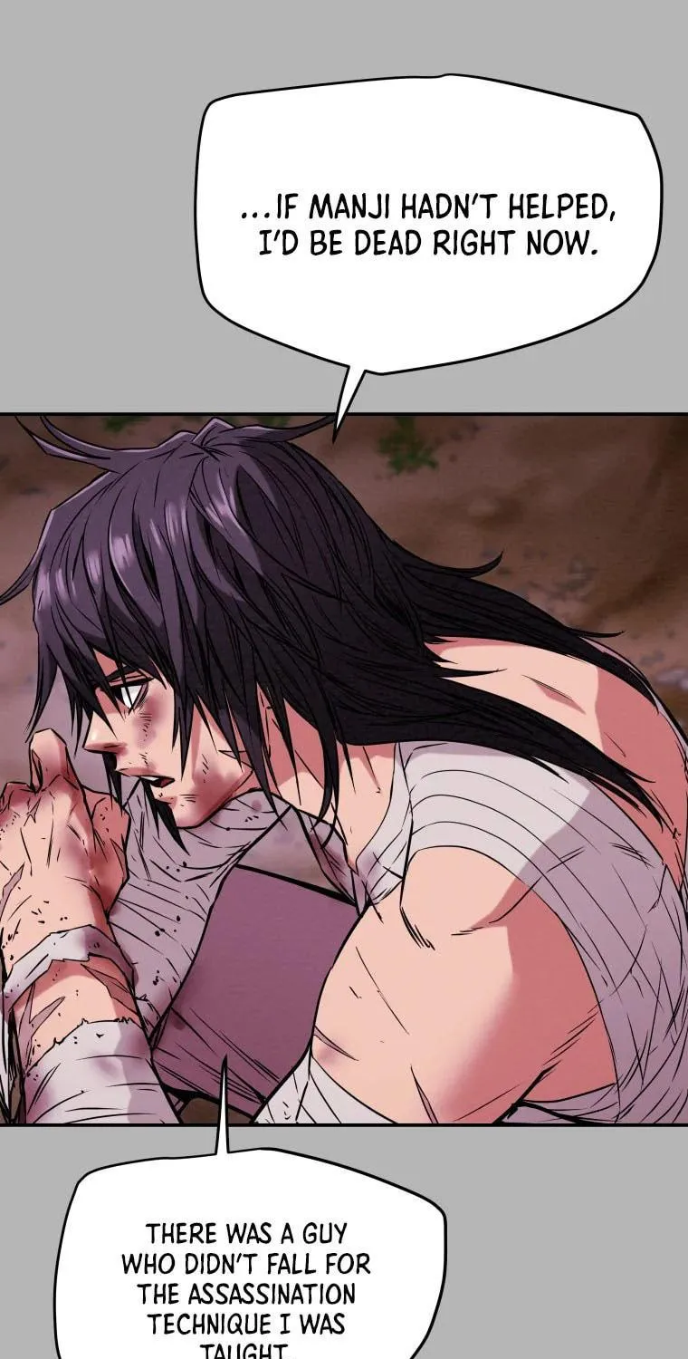 Heavenly Moon Chapter 16 page 3 - 