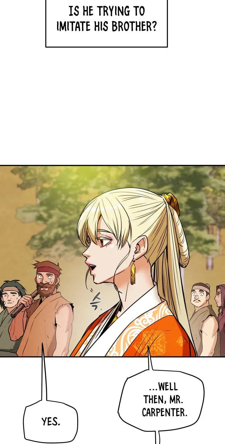 Heavenly Moon Chapter 16 page 23 - 