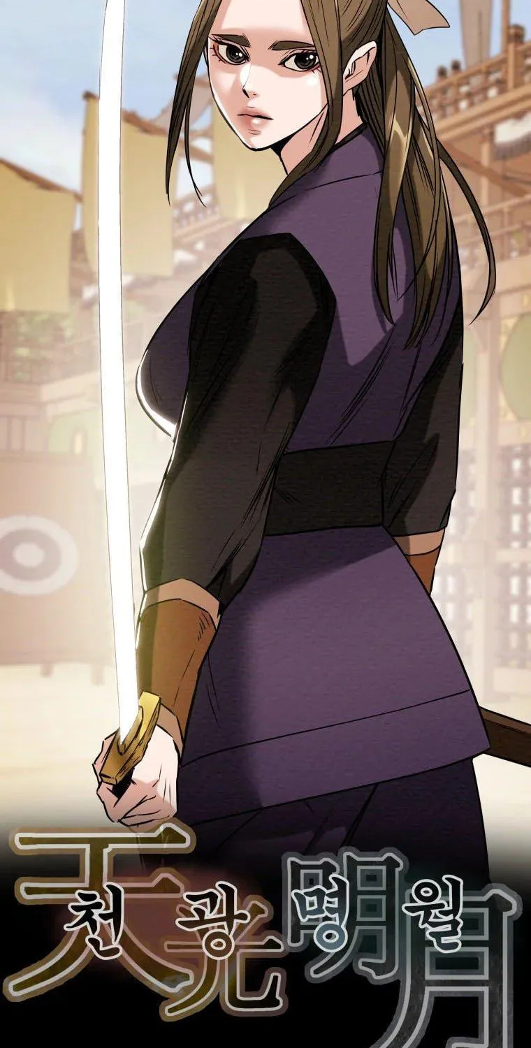 Heavenly Moon Chapter 16 page 37 - 
