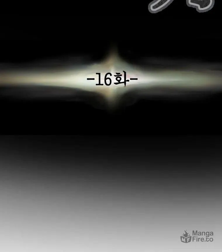 Heavenly Moon Chapter 16 page 38 - 
