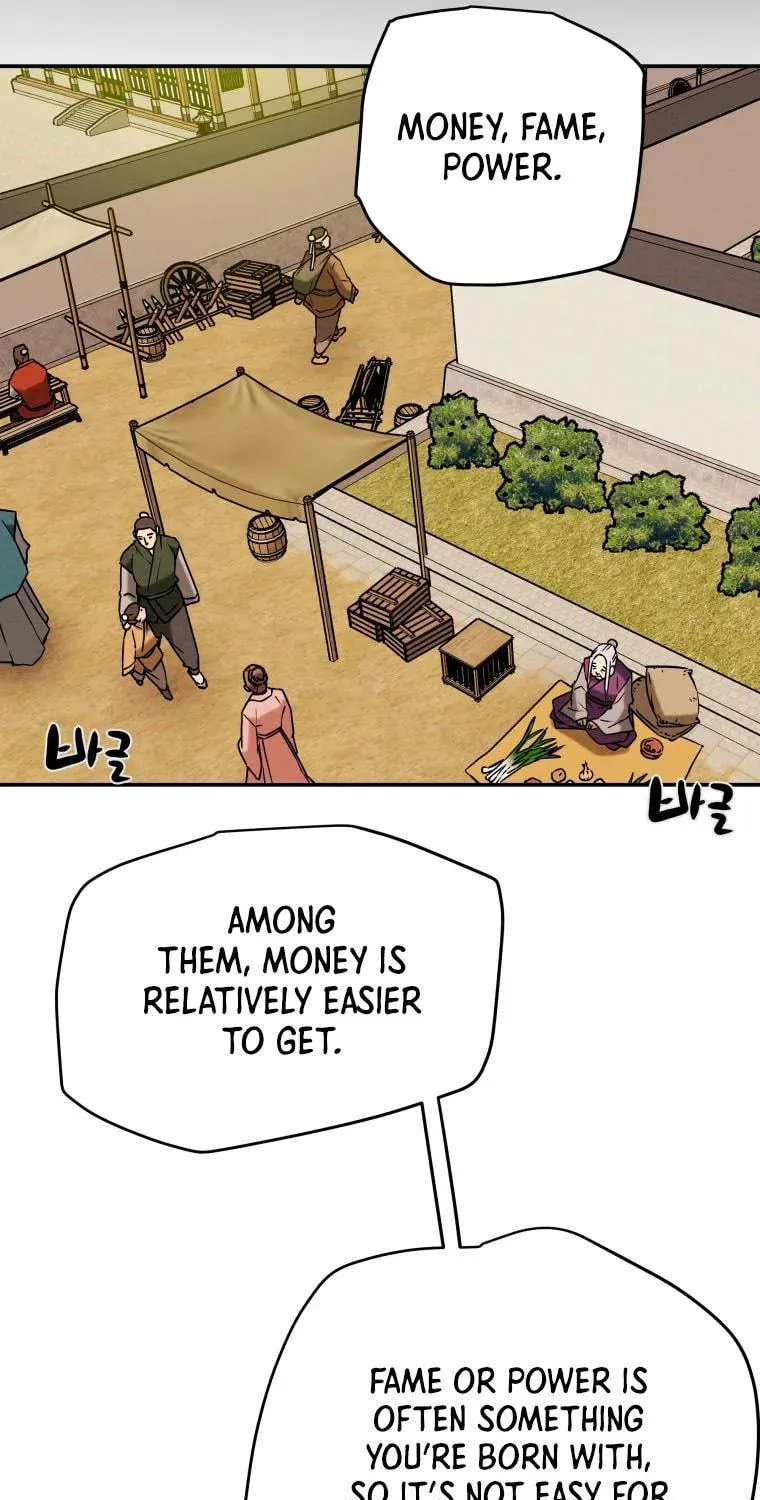 Heavenly Moon Chapter 16 page 39 - 