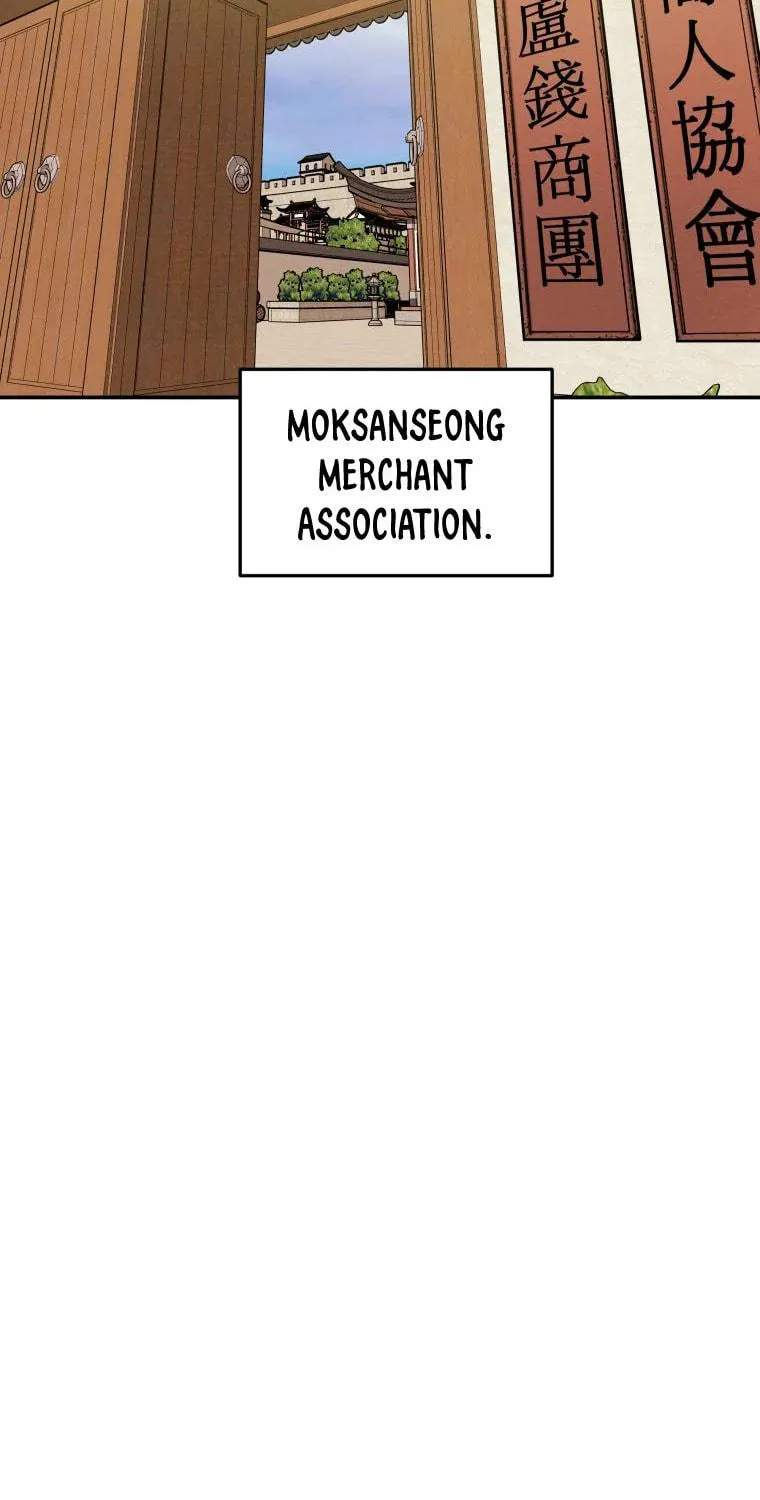 Heavenly Moon Chapter 16 page 45 - 